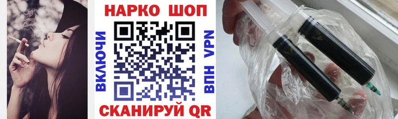 Сколько стоит Гусиноозёрск ГАШ  Марихуана  Кокаин  МЕФ 