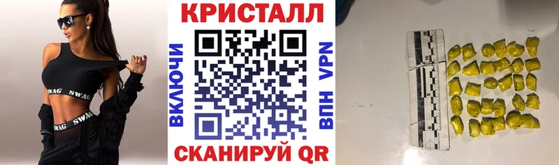 АМФЕТАМИН Premium mega рабочий сайт Гусиноозёрск