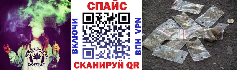 hydra ONION  Гусиноозёрск  Бутират бутик 