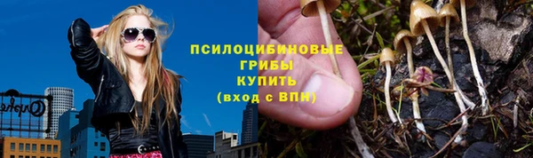 кокаин колумбия Вязники
