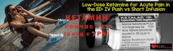 кокаин колумбия Вязники