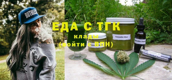 кокаин колумбия Вязники