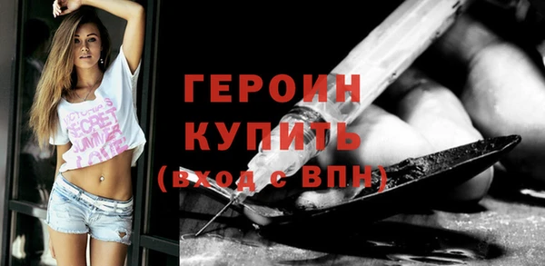ECSTASY Ачинск