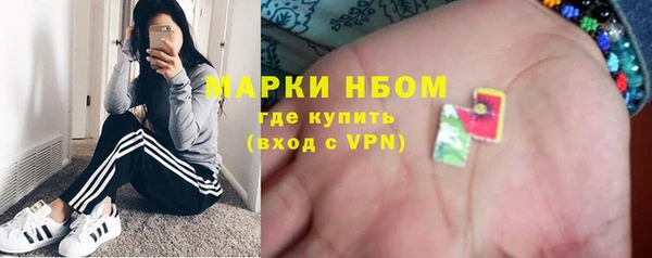 МДПВ Вязьма