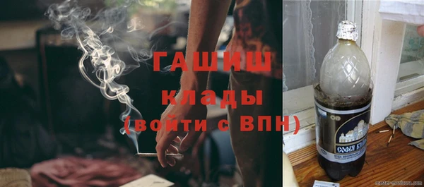 кокаин колумбия Вязники