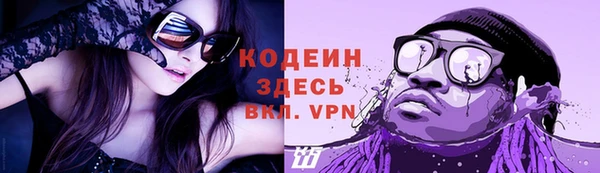 МДПВ Вязьма