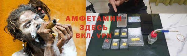 кокаин колумбия Вязники