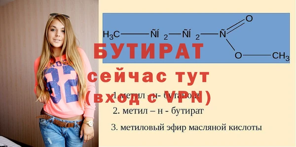 МДПВ Вязьма