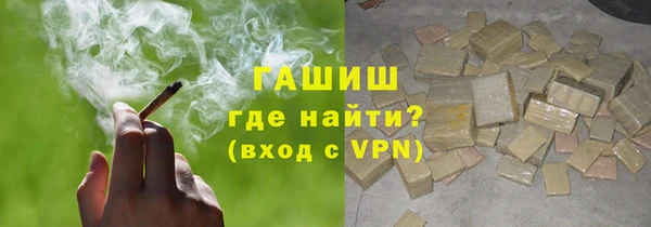 каннабис Артём
