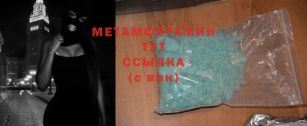 каннабис Артём