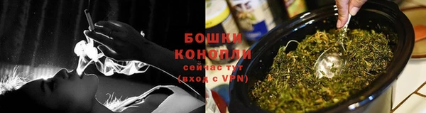 синтетический гашиш Вяземский