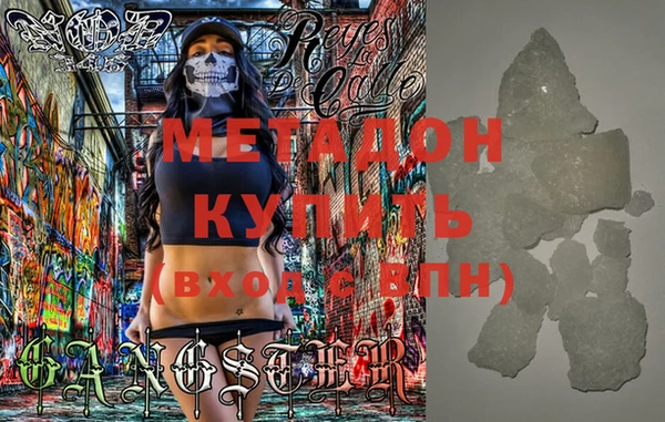 каннабис Артём