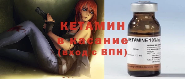МДПВ Вязьма
