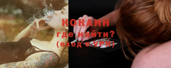 каннабис Артём