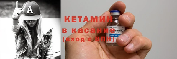 кокаин колумбия Вязники