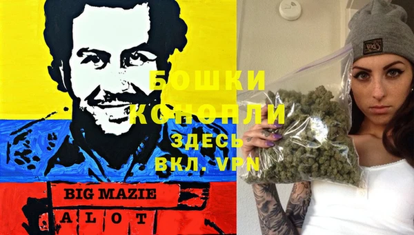 кокаин колумбия Вязники