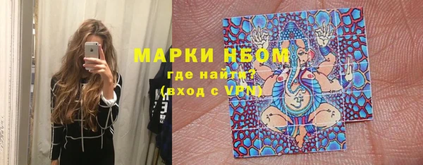 кокаин колумбия Вязники