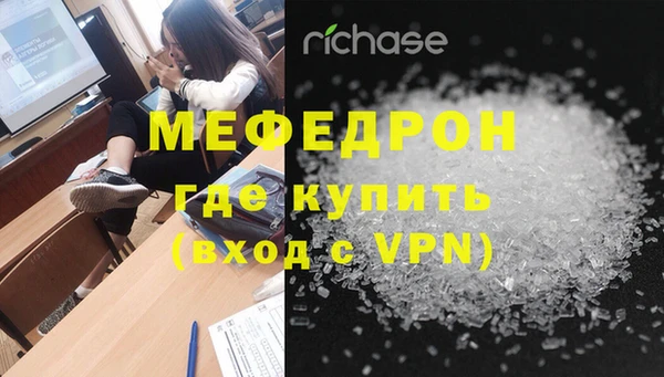 каннабис Артём