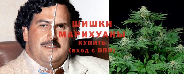 синтетический гашиш Вяземский