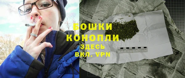 кокаин колумбия Вязники