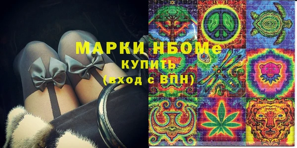 кокаин колумбия Вязники