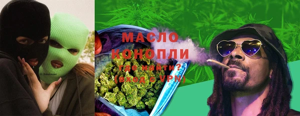 МДПВ Вязьма