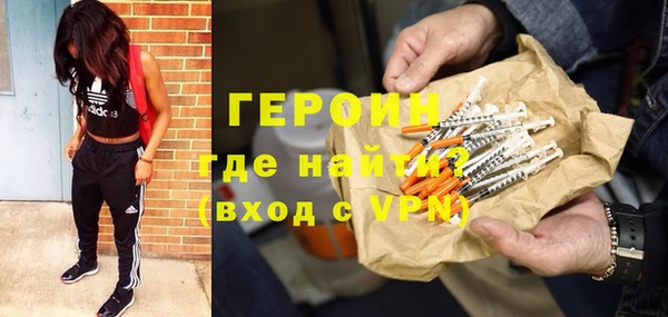МДПВ Вязьма