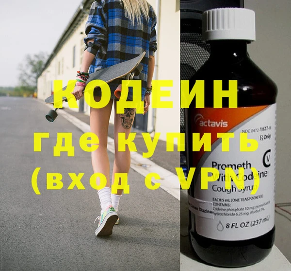 МДПВ Вязьма