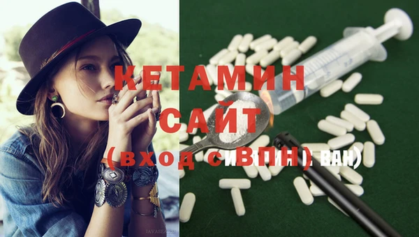 МДПВ Вязьма