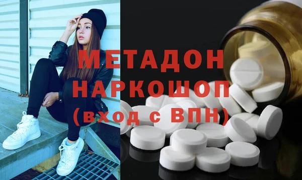 кокаин колумбия Вязники