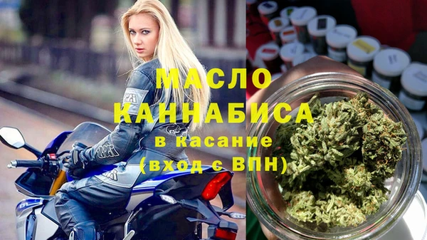 МДПВ Вязьма