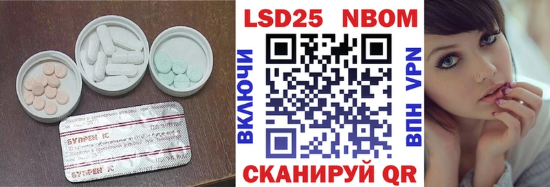 продажа наркотиков  Гусиноозёрск  Лсд 25 экстази кислота 